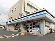 ローソン太秦荒木町店まで159m