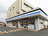周辺：ローソン太秦荒木町店まで159m