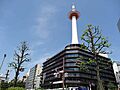 京都タワーまで...
