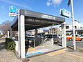 七条駅(京阪本...