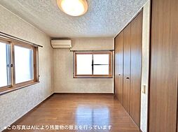 洋室の画像