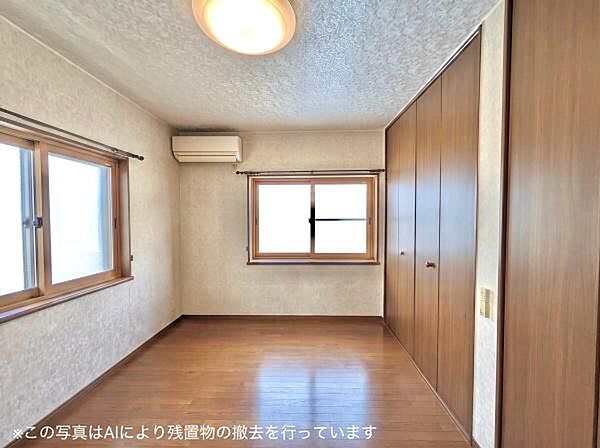 洋室
