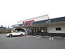 周辺：フレスコ竹田店まで639m