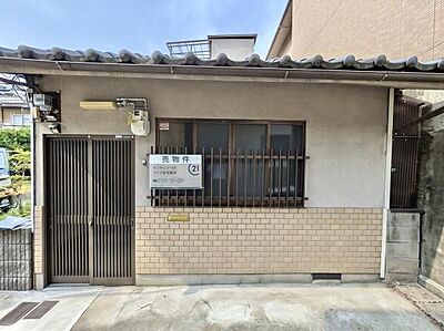 外観：外観です【中堂寺前田町】担当：西田