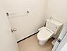 トイレ：トイレです【嵐山ロイヤルハイツ】担当：佐々木
