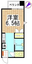 エミュウビル西千葉 301 ｜ 千葉県千葉市稲毛区緑町1丁目26-13（賃貸マンション1K・3階・24.50㎡） その2