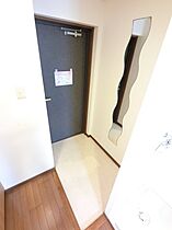 エミュウビル西千葉 301 ｜ 千葉県千葉市稲毛区緑町1丁目26-13（賃貸マンション1K・3階・24.50㎡） その12