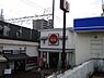 周辺：【ファミリーレストラン】ガスト西千葉駅ビル店まで439ｍ