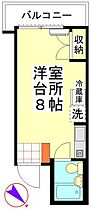 第一野田マンション 305 ｜ 千葉県千葉市中央区春日2丁目21-14（賃貸マンション1R・3階・19.71㎡） その2