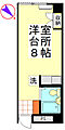 第1野田マンション4階4.0万円