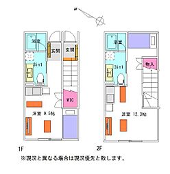 ユニテラス小立
