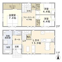 奥羽本線 米沢駅 徒歩32分