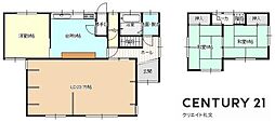 山形市蔵王半郷