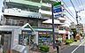 周辺：ファミリーマート国領二丁目店まで78m