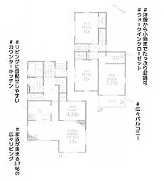 相鉄本線 西谷駅 徒歩19分