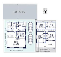 横浜市営地下鉄ブルーライン 下永谷駅 徒歩6分