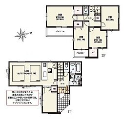 東海道本線 茅ヶ崎駅 バス11分 鶴が台入口下車 徒歩7分