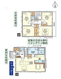 小田急江ノ島線 桜ヶ丘駅 徒歩8分