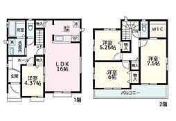 神奈川県相模原市南区大野台4丁目