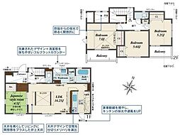 小田急江ノ島線 桜ヶ丘駅 徒歩18分