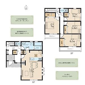 間取り 間取り