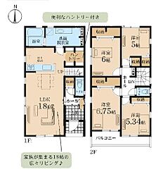 小田急小田原線 新百合ヶ丘駅 バス10分 千代ケ丘小学校入口下車 徒歩2分