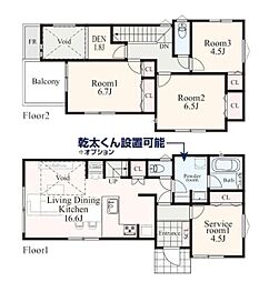 東急東横線 菊名駅 徒歩5分