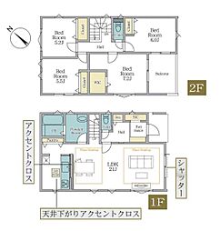 東急田園都市線 たまプラーザ駅 徒歩27分