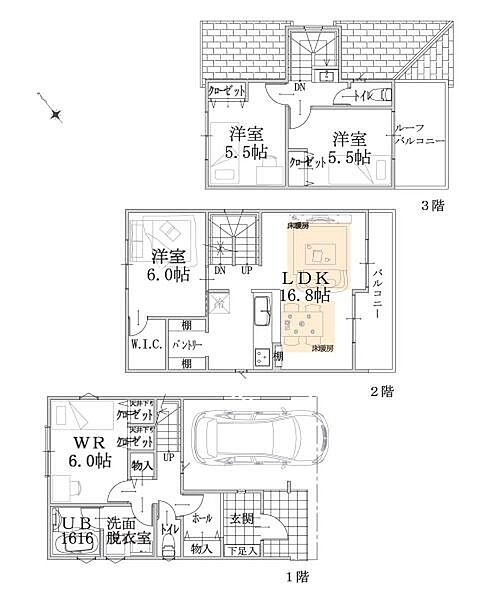 間取り