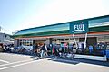 FUJI鶴嶺店...