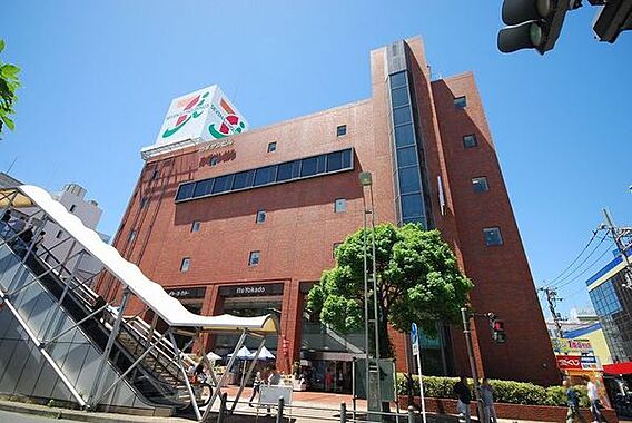 イトーヨーカド...