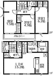 Cradle　garden　藤沢市善行第16　2号棟