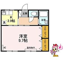 徳島県徳島市中吉野町３丁目（賃貸マンション1K・1階・34.70㎡） その2