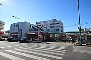 せんげん台駅まで160m
