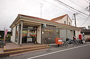 越谷袋山郵便局まで620m