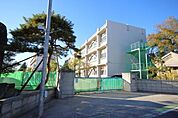 武里小学校まで260m