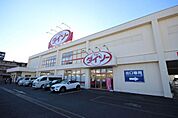 ダイソー春日部武里店まで400m