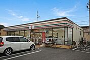 セブンイレブン越谷千間台西2丁目店まで255m