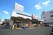 カワチ薬品千間台店まで715m