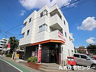 埼玉県春日部市大畑266-1：物件画像／センチュリー21丸吉住宅センター