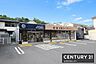 周辺：大型コインランドリーオテントサマー　越谷せんげん台店まで330m
