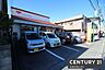 周辺：越谷千間台東郵便局まで412m