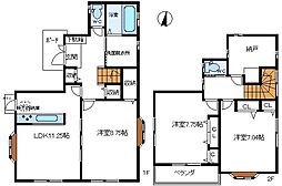 埼玉県越谷市千間台西2丁目