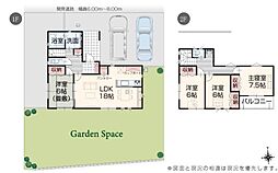 いろどりアイタウン笠間市平町23-P1　12号棟