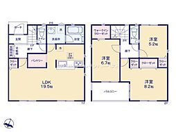 Cradlegarden 東海村村松第5　1号棟