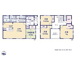 リーブルガーデン　日立市東金沢町第2　4号棟