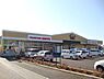 周辺：サンユーストアー渡里店まで913m