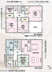 Cradlegarden 那珂市瓜連第14 1号棟