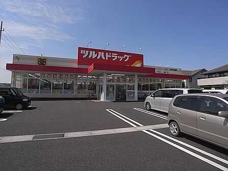 ツルハドラッグ水戸元吉田店まで924m