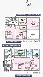 Cradlegarden ひたちなか市平磯町第2 3号棟